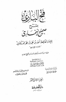 fb012.pdf